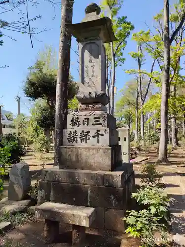 妙法寺(東京都)