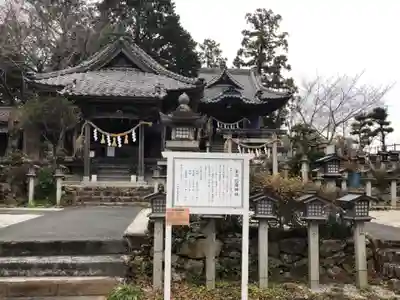 金刀比羅神社の本殿・本堂