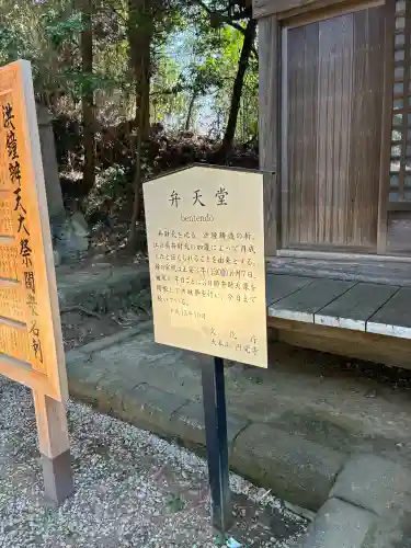 円覚寺の{uncategorized: "未分類", other: "その他", undefined: "問題あり", building: "その他建物", grave: "お墓", sacred_gate: "鳥居", guardian: "狛犬", statue: "像", buddha: "仏像", history: "歴史", nature: "自然", garden: "庭園", animal: "動物", pagoda: "塔", temizu: "手水舎", mountain_gate: "山門・神門", sanctuary: "本殿・本堂", subordinate: "末社・摂社", art: "芸術", scenery: "景色", jizo: "地蔵", ema: "絵馬", goshuin: "御朱印", omikuji: "おみくじ", items: "授与品その他", amulet: "お守り", goshuincho: "御朱印帳", eats: "食事", festival: "お祭り", votive_dance: "神楽", shichigosan: "七五三参", wedding: "結婚式", experience: "体験その他", initially: "初詣", around: "周辺", anti_infection: "感染症対策"}