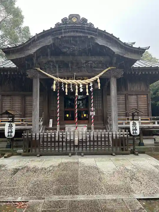 島穴神社(千葉県)
