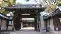 願得寺の山門・神門