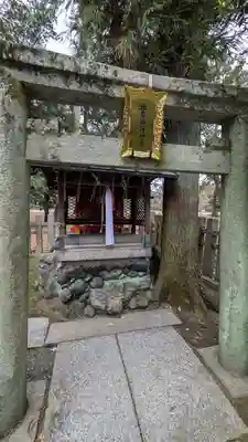 白雲神社(京都府)