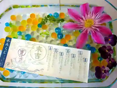 発寒神社のおみくじ