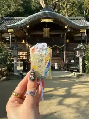 葛城一言主神社の{uncategorized: "未分類", other: "その他", undefined: "問題あり", building: "その他建物", grave: "お墓", sacred_gate: "鳥居", guardian: "狛犬", statue: "像", buddha: "仏像", history: "歴史", nature: "自然", garden: "庭園", animal: "動物", pagoda: "塔", temizu: "手水舎", mountain_gate: "山門・神門", sanctuary: "本殿・本堂", subordinate: "末社・摂社", art: "芸術", scenery: "景色", jizo: "地蔵", ema: "絵馬", goshuin: "御朱印", omikuji: "おみくじ", items: "授与品その他", amulet: "お守り", goshuincho: "御朱印帳", eats: "食事", festival: "お祭り", votive_dance: "神楽", shichigosan: "七五三参", wedding: "結婚式", experience: "体験その他", initially: "初詣", around: "周辺", anti_infection: "感染症対策"}
