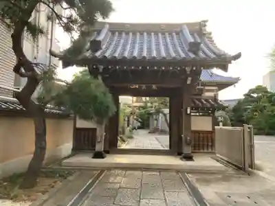 来迎寺(東京都)