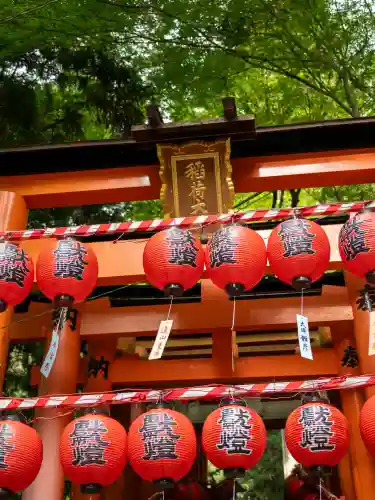 伏見稲荷大社(京都府)