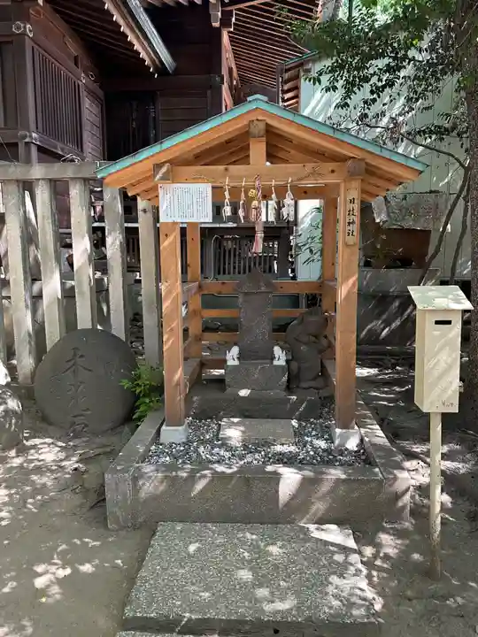 小岩神社(東京都)