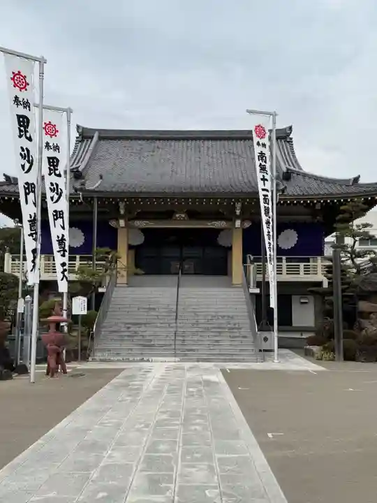 秋葉山圓通寺(愛知県)