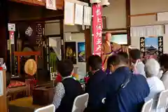 天台宗 柳池院（吉浜善光寺）のお祭り