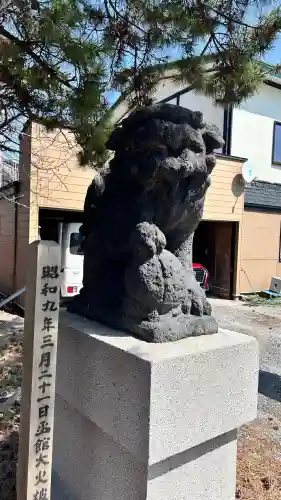 大森稲荷神社(北海道)