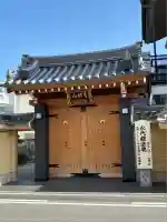 光福寺(大阪府)
