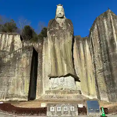 大谷寺(栃木県)