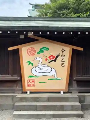 武蔵一宮氷川神社(埼玉県)