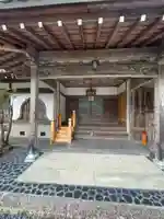 遍照院(兵庫県)