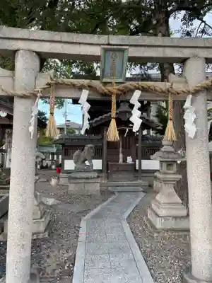 春日神社(京都府)