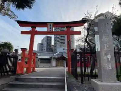 兵庫嚴島神社(兵庫県)