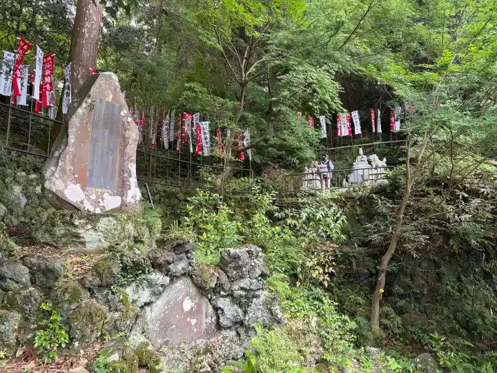 秋葉總本殿可睡斎(静岡県)