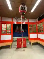 安志稲荷神社の{uncategorized: "未分類", other: "その他", undefined: "問題あり", building: "その他建物", grave: "お墓", sacred_gate: "鳥居", guardian: "狛犬", statue: "像", buddha: "仏像", history: "歴史", nature: "自然", garden: "庭園", animal: "動物", pagoda: "塔", temizu: "手水舎", mountain_gate: "山門・神門", sanctuary: "本殿・本堂", subordinate: "末社・摂社", art: "芸術", scenery: "景色", jizo: "地蔵", ema: "絵馬", goshuin: "御朱印", omikuji: "おみくじ", items: "授与品その他", amulet: "お守り", goshuincho: "御朱印帳", eats: "食事", festival: "お祭り", votive_dance: "神楽", shichigosan: "七五三参", wedding: "結婚式", experience: "体験その他", initially: "初詣", around: "周辺", anti_infection: "感染症対策"}