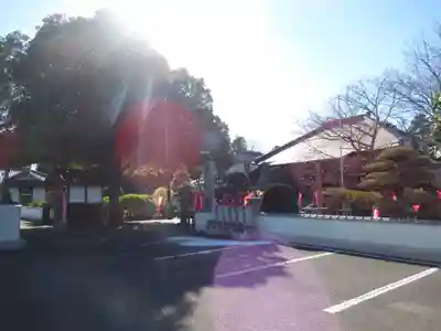 地藏院(茨城県)