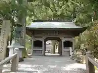焼山寺(徳島県)