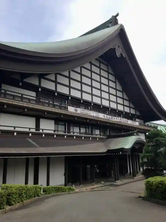 総持寺(神奈川県)