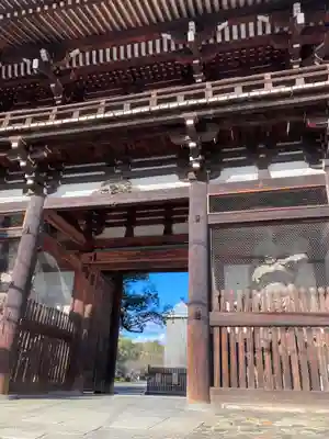 廣隆寺(京都府)