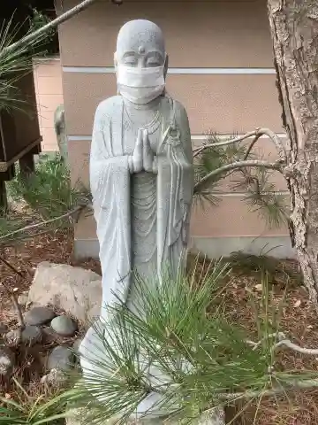 光明院(愛知県)