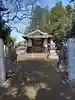 飯玉神社(埼玉県)