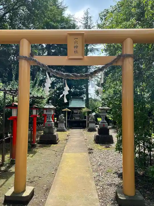 水海道天満宮(茨城県)