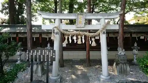 住吉神社の末社