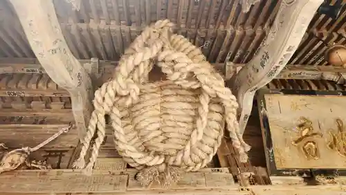 光清寺(山形県)