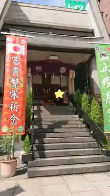 烏森神社の本殿・本堂
