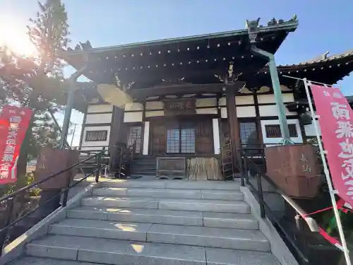 円福寺の本殿・本堂