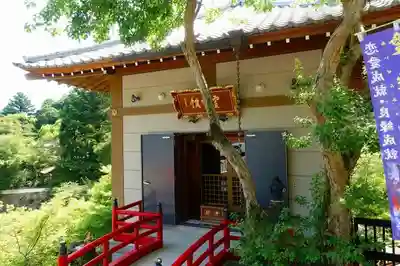 大聖院の本殿・本堂