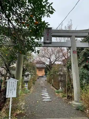 蓮田東照宮(埼玉県)