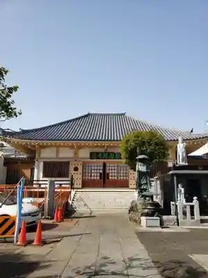 禅定院(東京都)