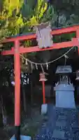 稲荷大神(神奈川県)