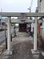 湊水神宮の鳥居