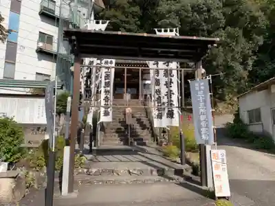 多度観音堂のその他建物