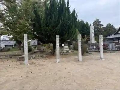 備中国總社(岡山県)