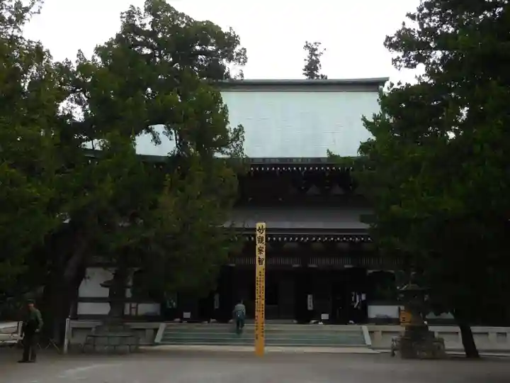 円覚寺の本殿・本堂