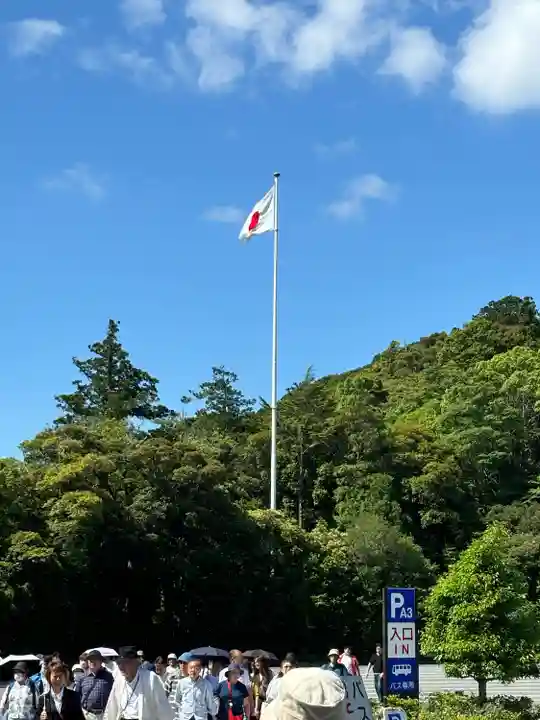 伊勢神宮内宮(皇大神宮)(三重県)