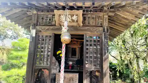 地蔵院(東京都)