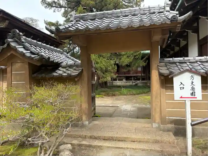 円覚寺(神奈川県)