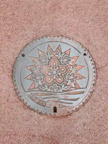 赤穂大石神社(兵庫県)