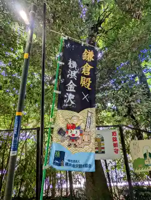 富岡八幡宮のその他建物