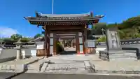 蟹満寺(京都府)