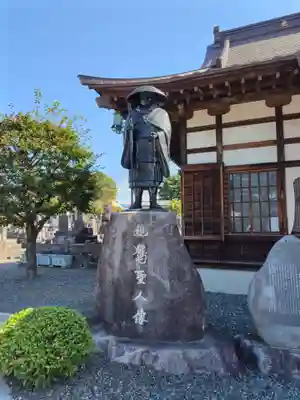 光清寺(群馬県)