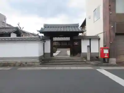 光源寺(滋賀県)