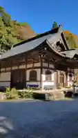 新大佛寺(三重県)